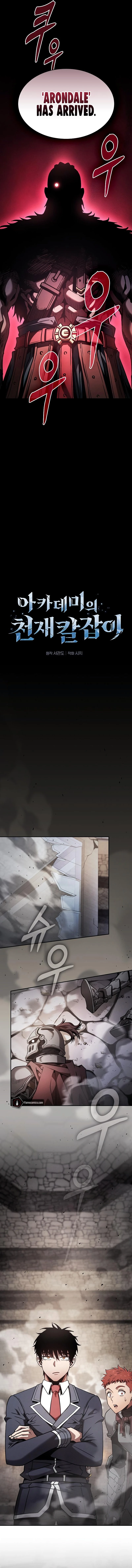 The Academy's Genius Swordsman Chap 96 - Next Chap 97