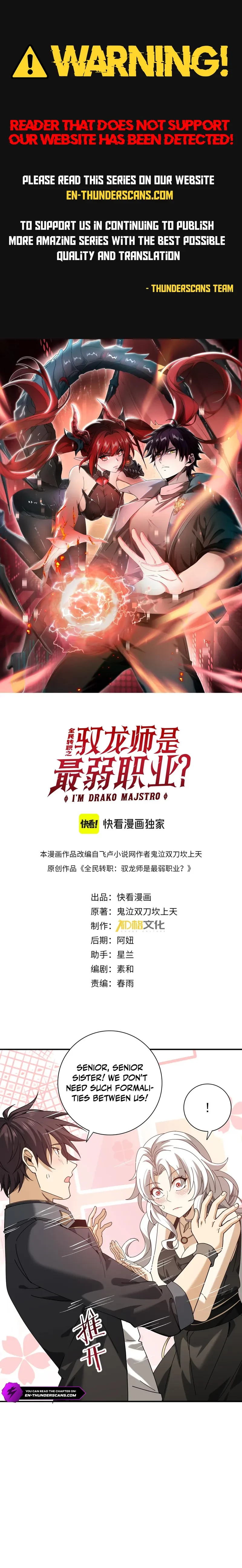 Worthless Profession: Dragon Tamer Chap 116 - Next Chap 117