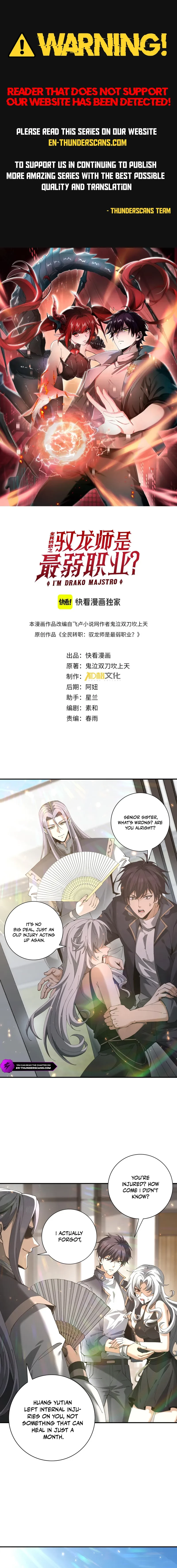 Worthless Profession: Dragon Tamer Chap 115 - Next Chap 116