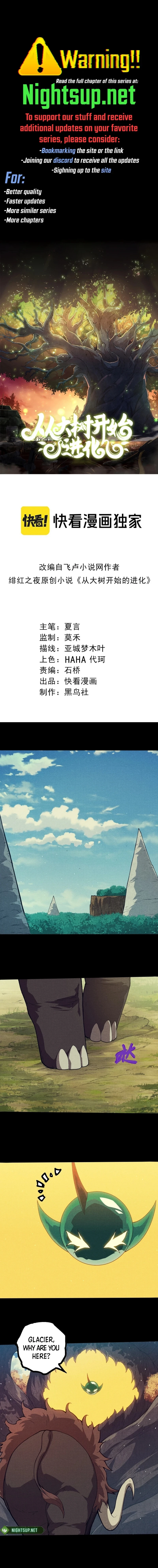 Evolution Begins With a Big Tree Chap 361 - Next Chap 362