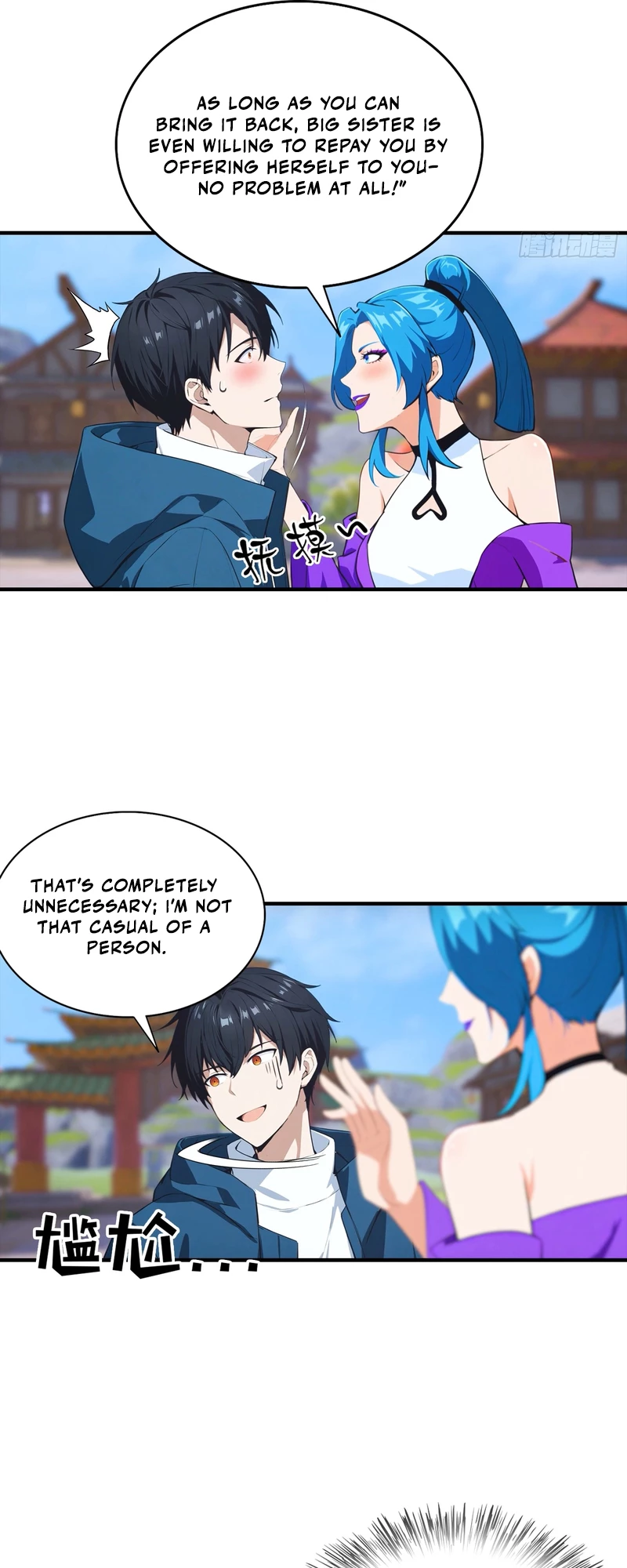 Beast Taming: Starting with the Classic of Mountains and Seas, Sweeping Across the Glob Chap 10 - Next Chap 11