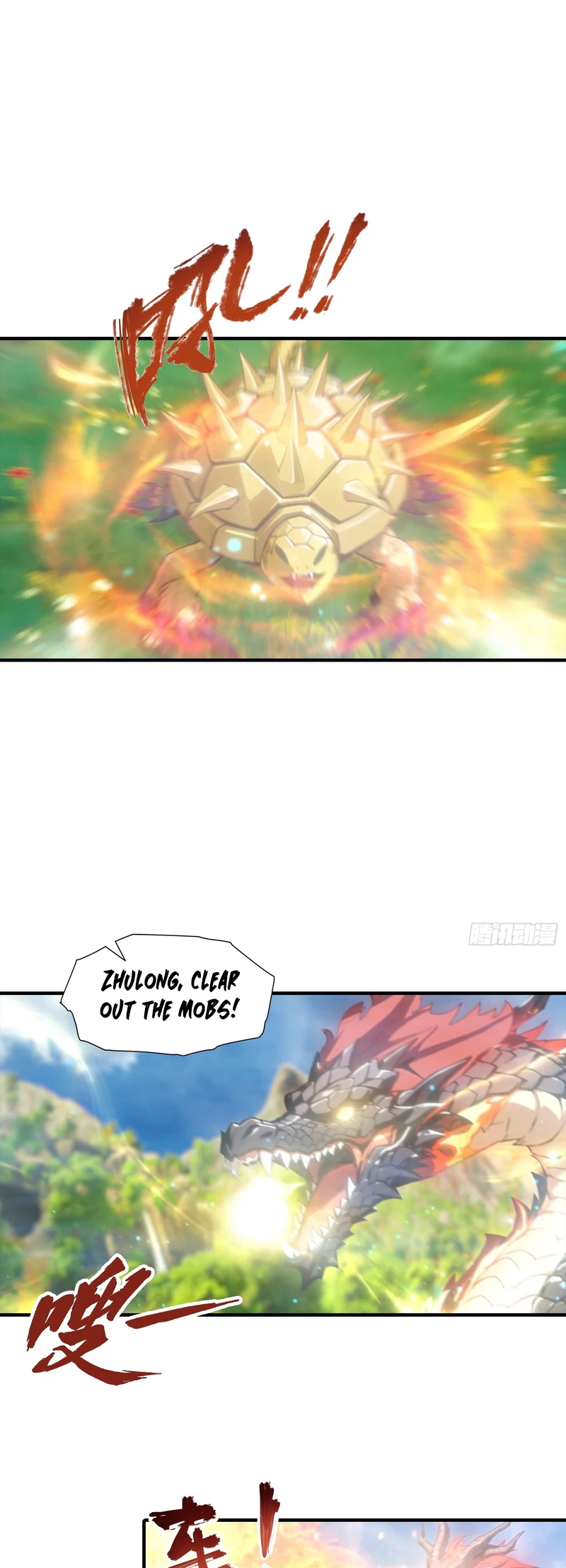 Beast Taming: Starting with the Classic of Mountains and Seas, Sweeping Across the Glob Chap 6 - Next Chap 7