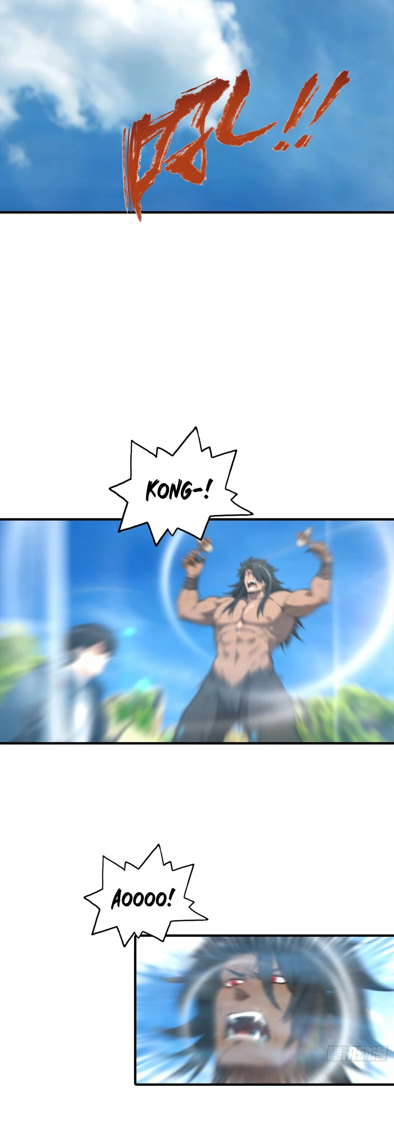 Beast Taming: Starting with the Classic of Mountains and Seas, Sweeping Across the Glob Chap 6 - Next Chap 7