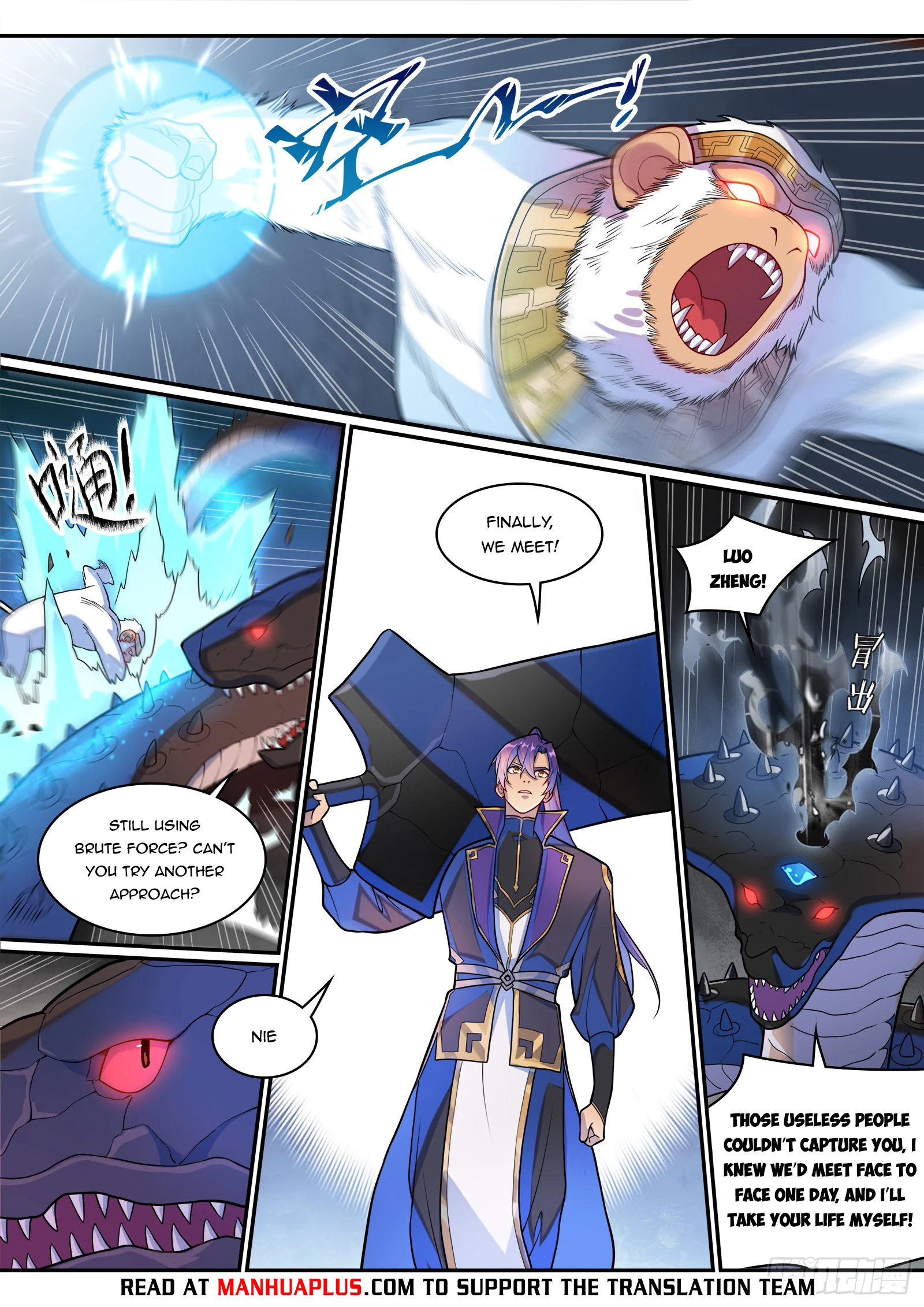 Apotheosis  Chap 1295 - Next Chap 1296