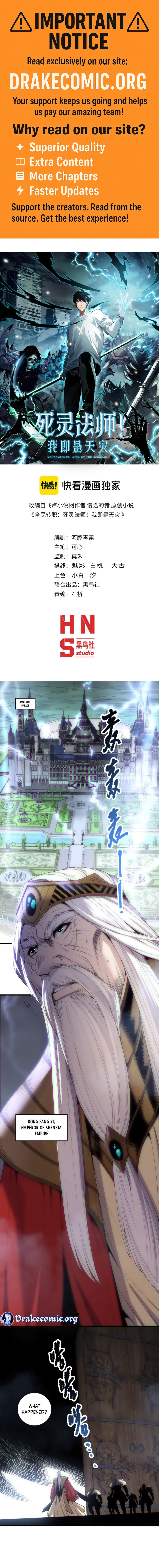 Necromancer, the Ultimate Scourge! Chap 175 - Next Chap 176