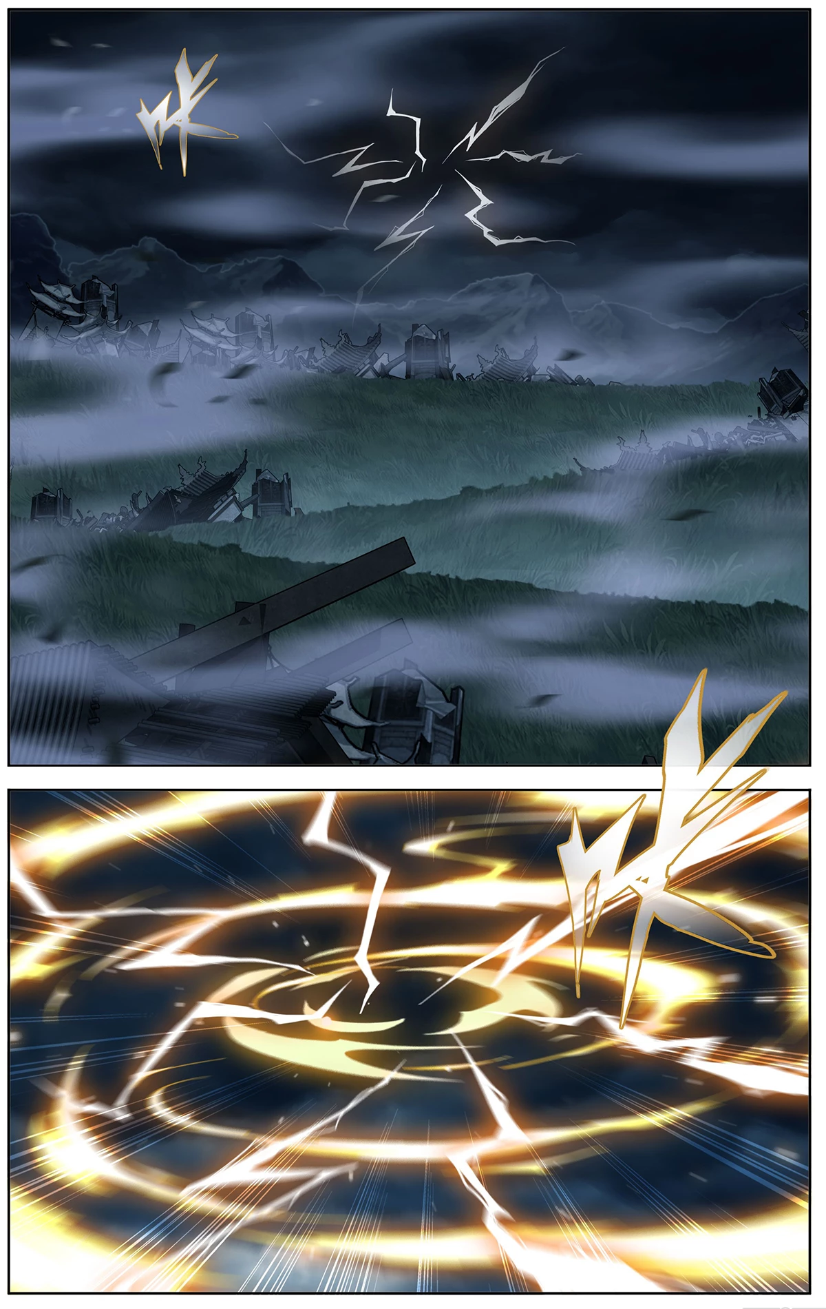 Battle Through The Heavens Chap 473 - Next Chap 474