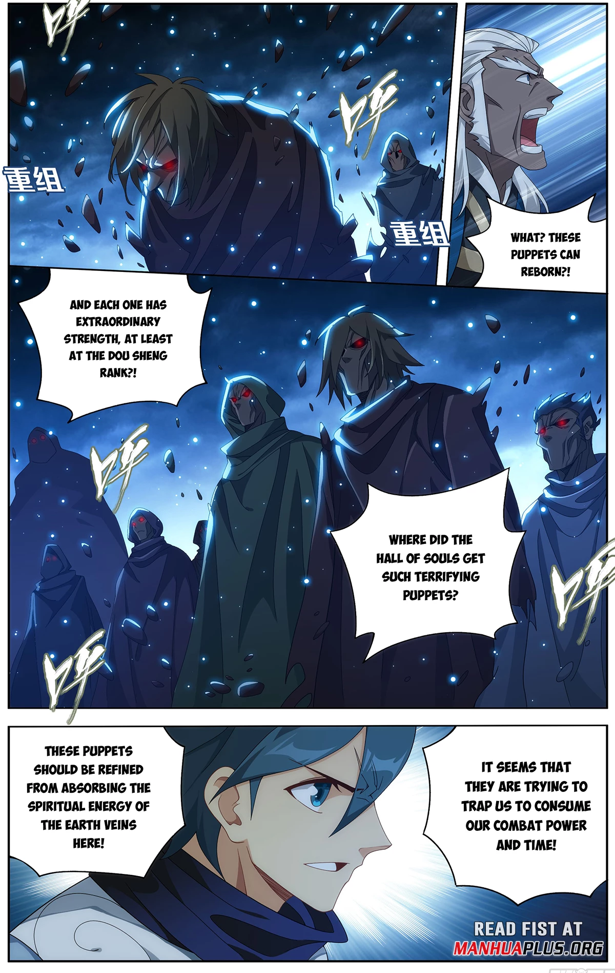 Battle Through The Heavens Chap 473 - Next Chap 474