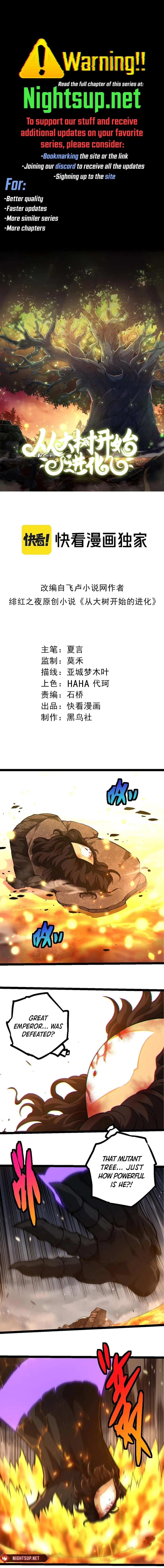 Evolution Begins With a Big Tree Chap 374 - Next Chap 375