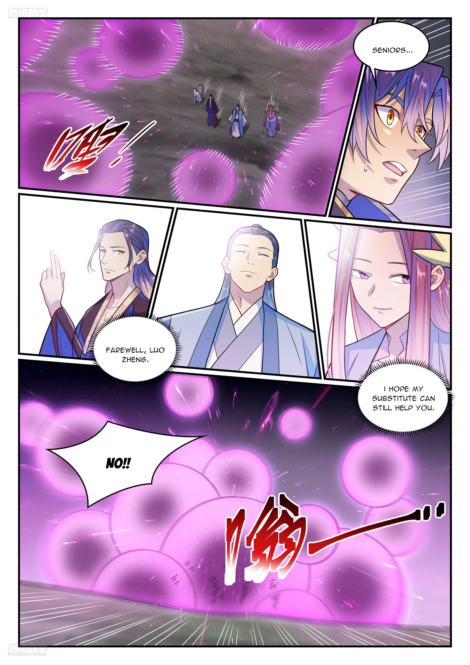 Apotheosis Chap 1297 - Next Chap 1298