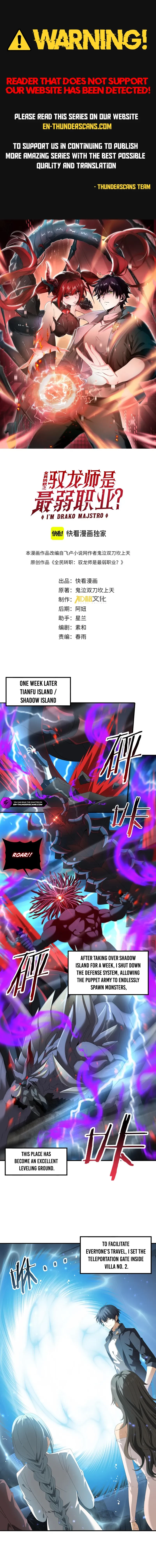 Worthless Profession: Dragon Tamer Chap 124 - Next Chap 125