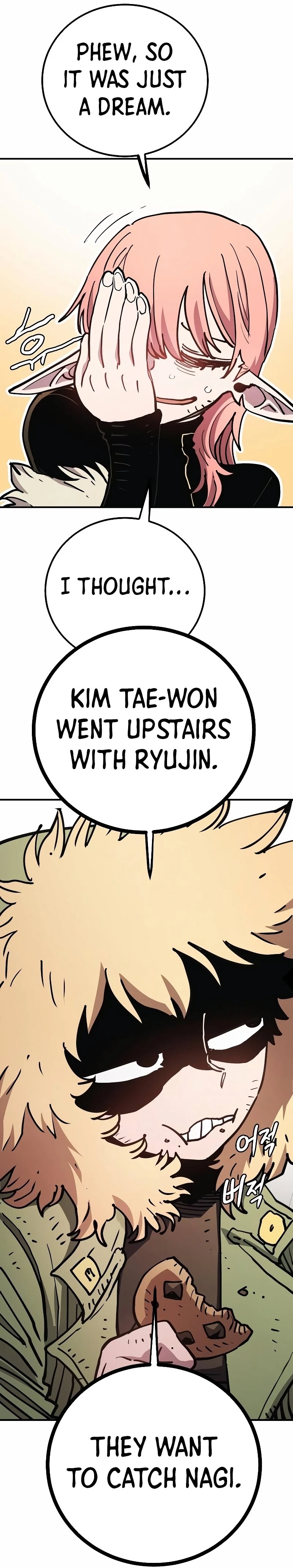 Player Chap 217 - Next Chap 218