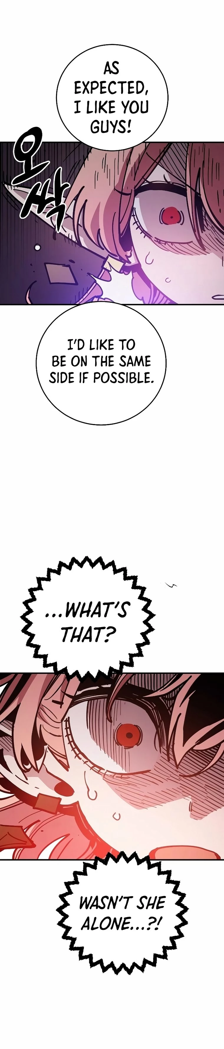 Player Chap 210 - Next Chap 211