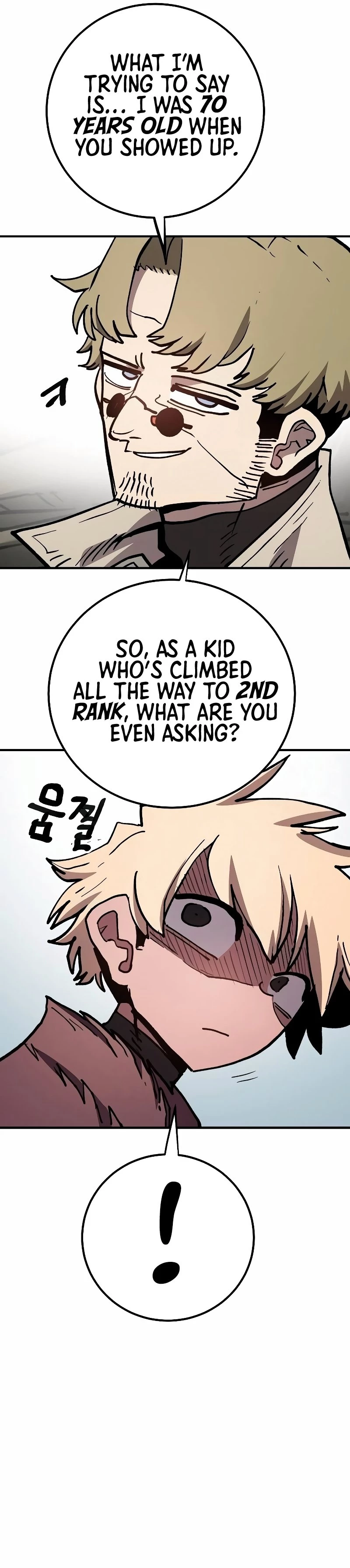 Player Chap 224 - Next Chap 225