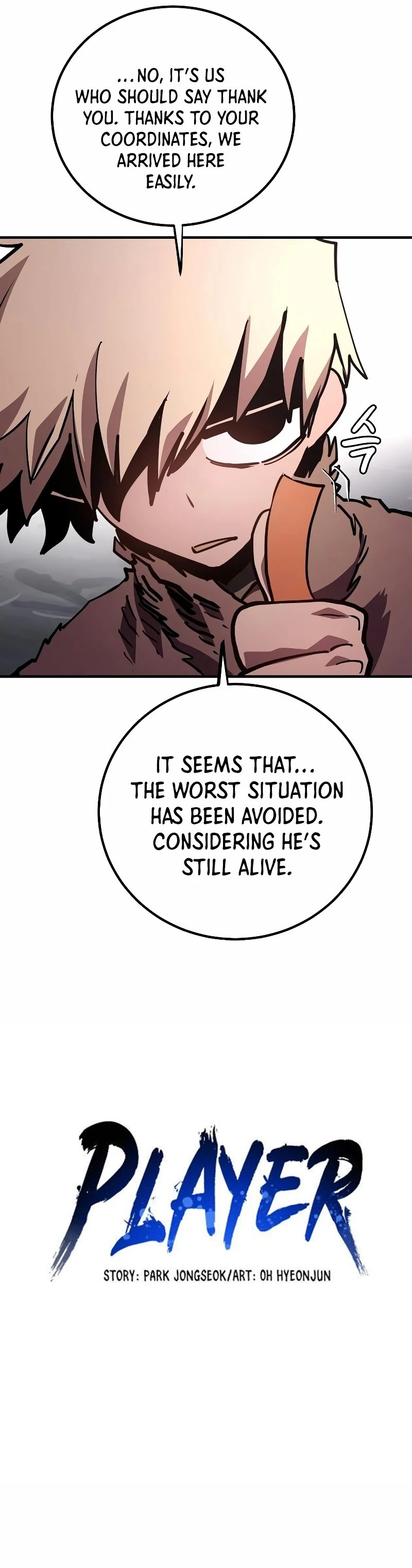 Player Chap 219 - Next Chap 220