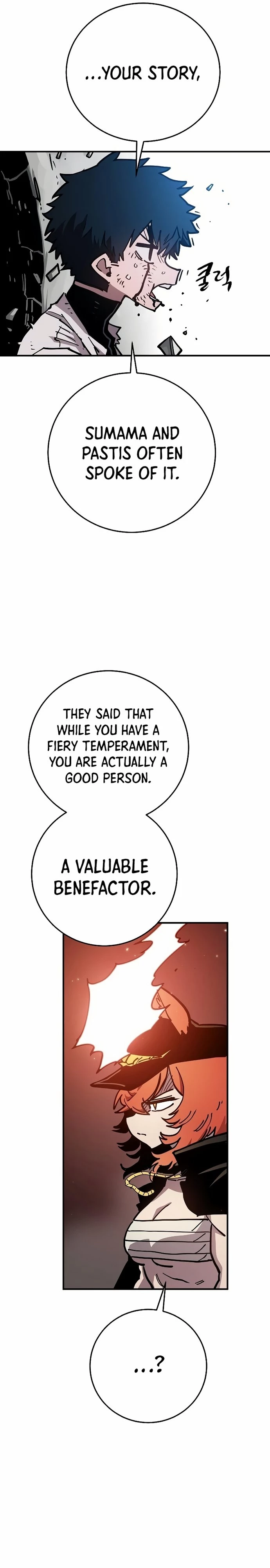 Player Chap 201 - Next Chap 202