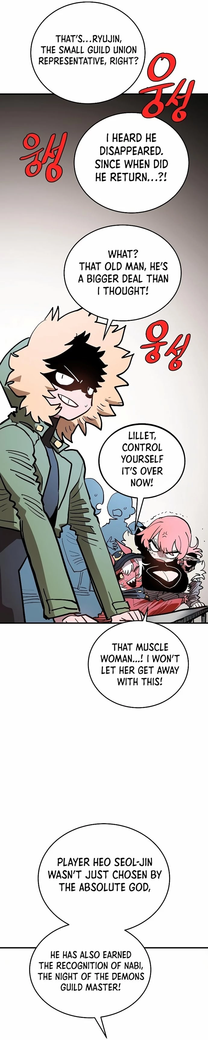 Player Chap 201 - Next Chap 202