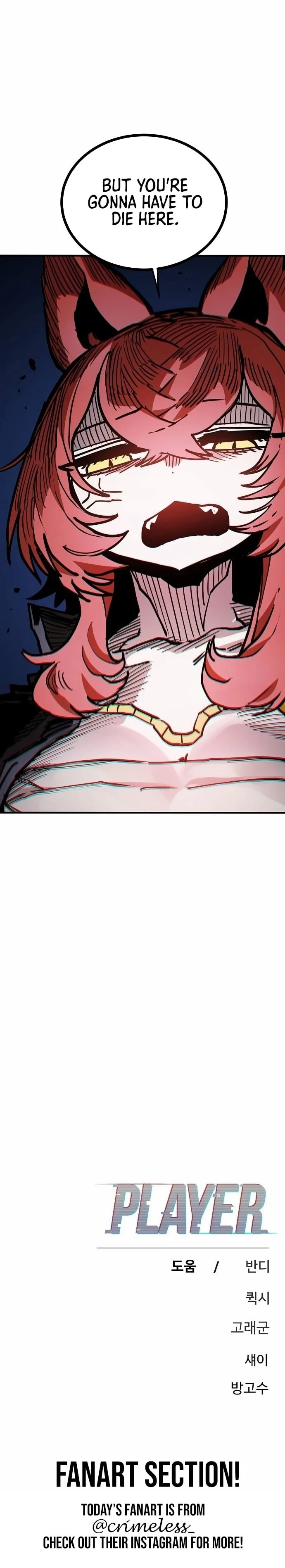 Player Chap 198 - Next Chap 199