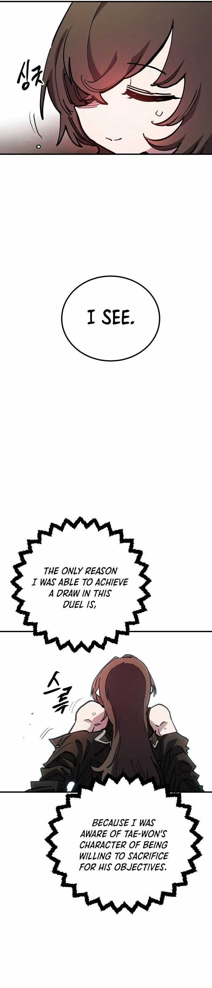 Player Chap 197 - Next Chap 198