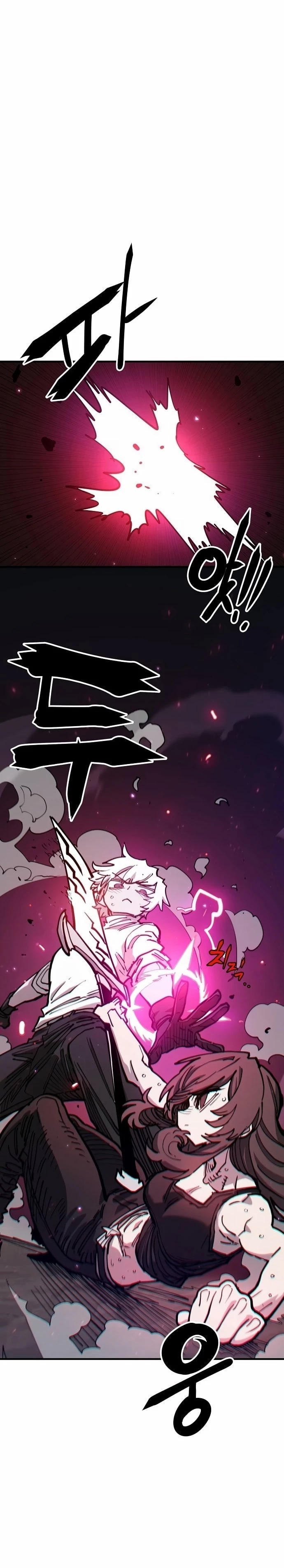 Player Chap 197 - Next Chap 198