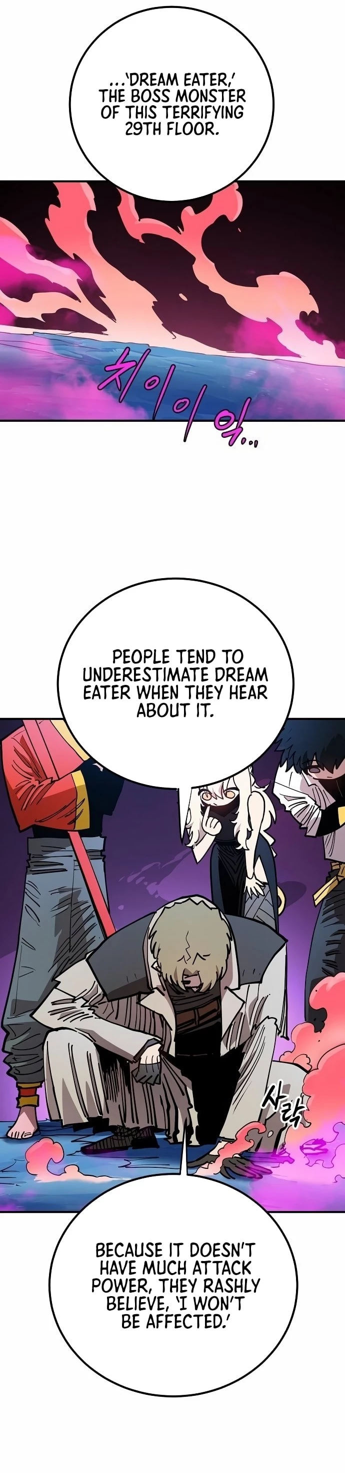 Player Chap 196 - Next Chap 197