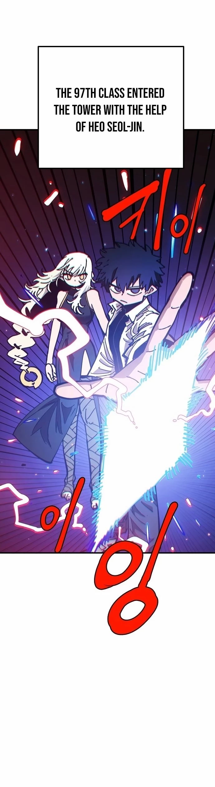 Player Chap 194 - Next Chap 195