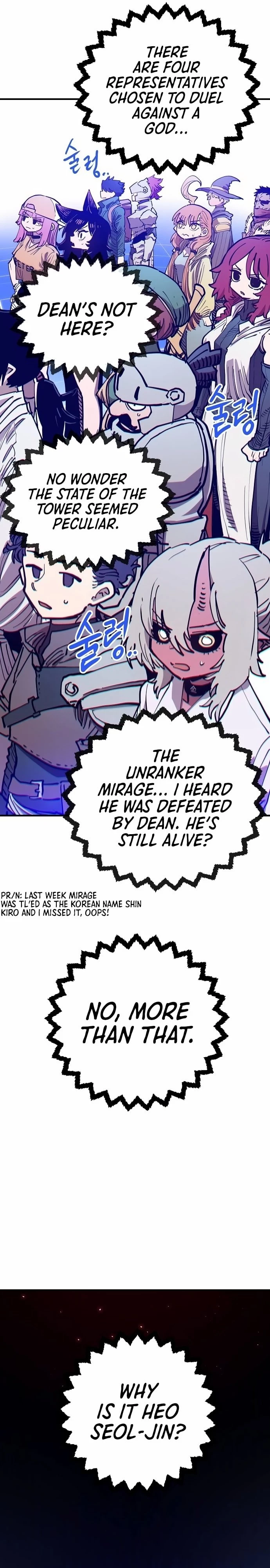 Player Chap 191 - Next Chap 192