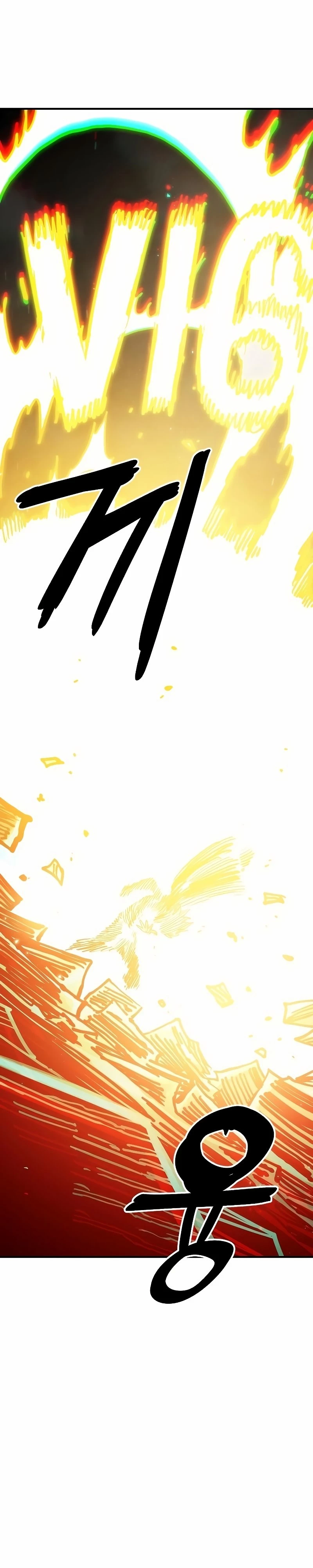 Player Chap 207 - Next Chap 208