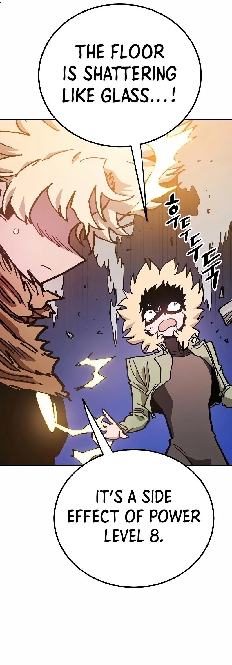 Player Chap 207 - Next Chap 208