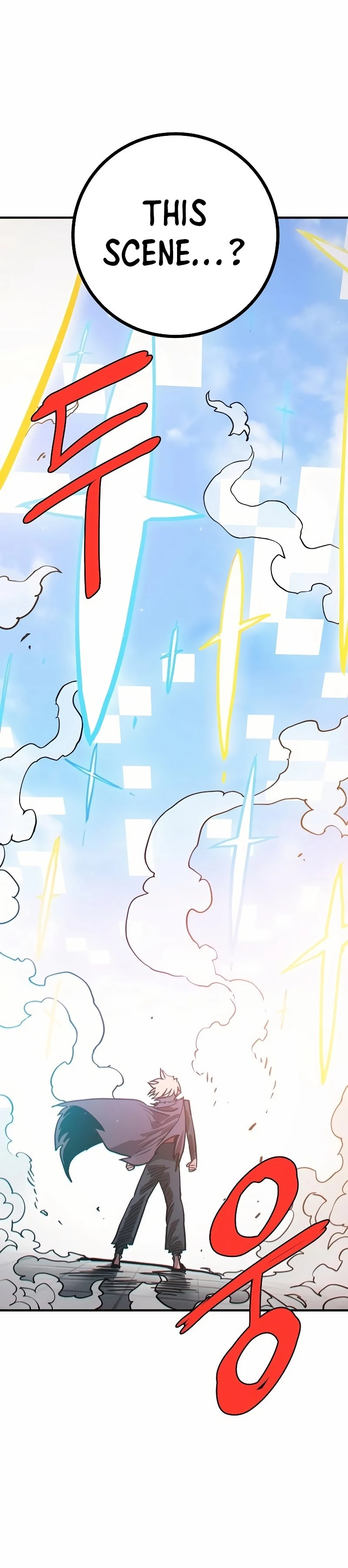 Player Chap 207 - Next Chap 208