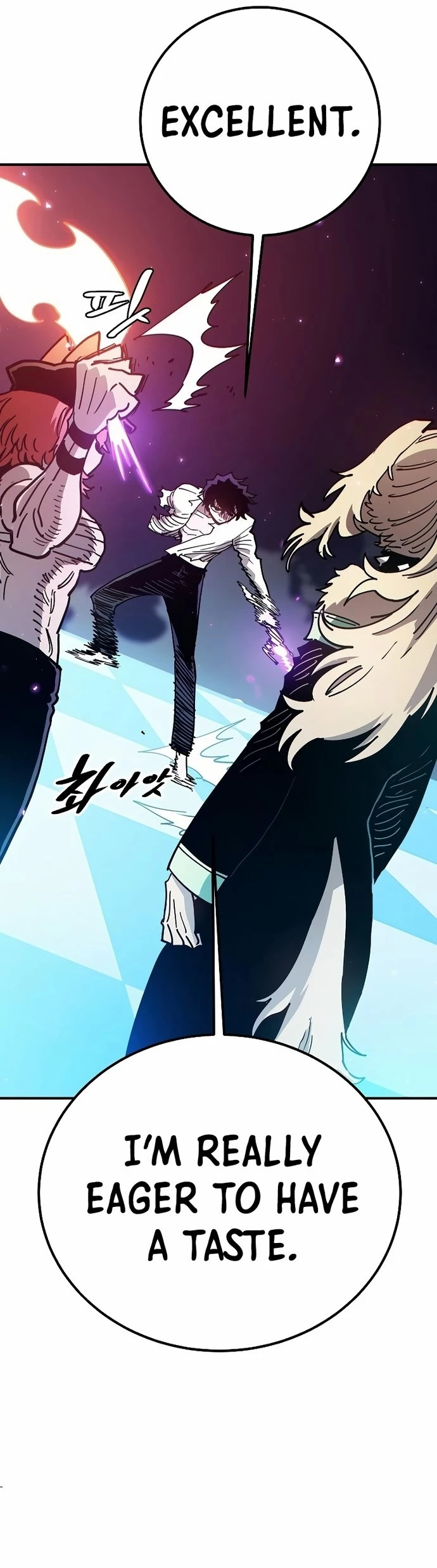 Player Chap 203 - Next Chap 204