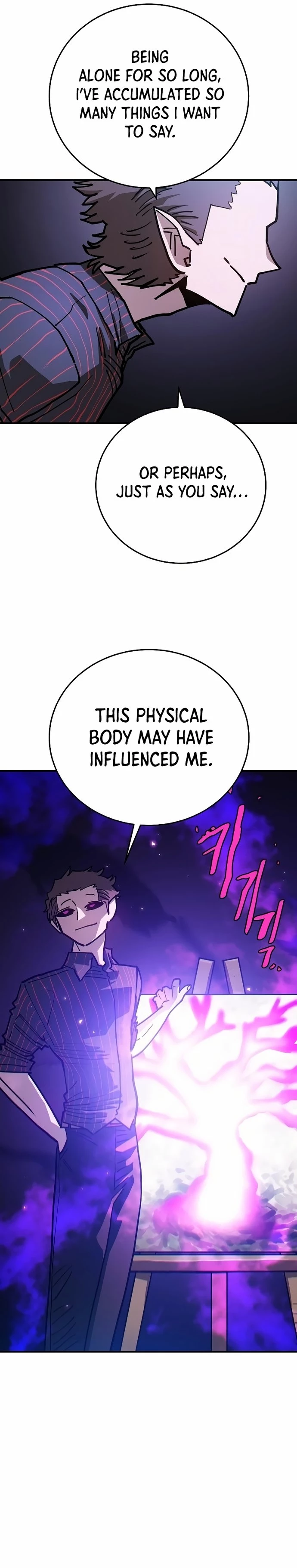 Player Chap 201 - Next Chap 202