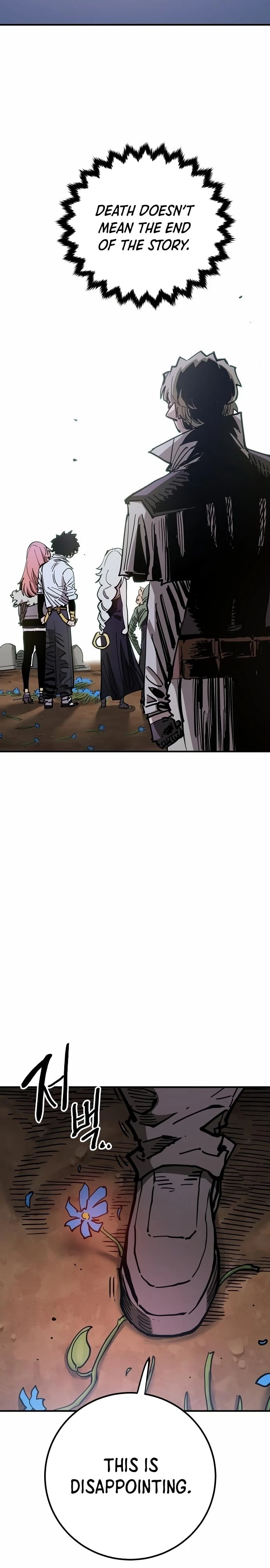 Player Chap 181 - Next Chap 182