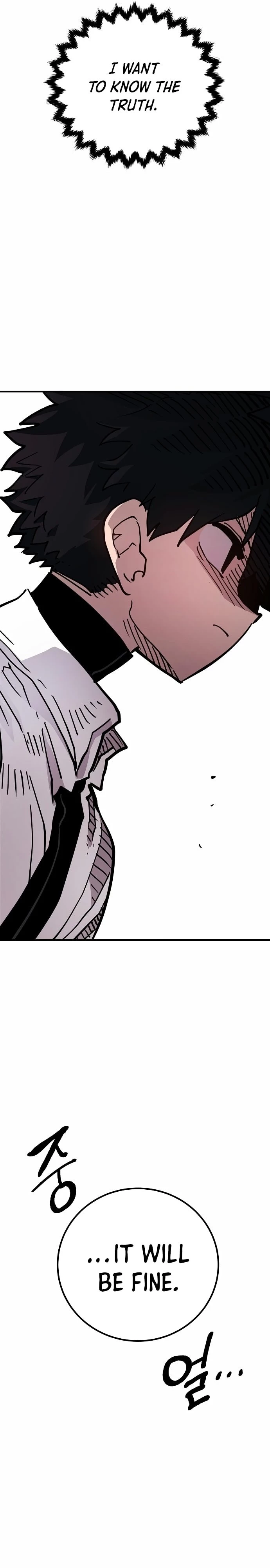 Player Chap 181 - Next Chap 182