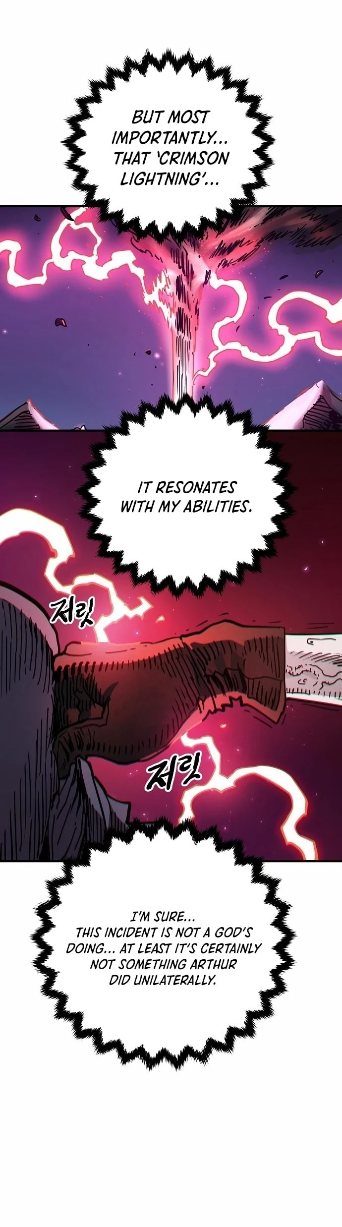 Player Chap 181 - Next Chap 182