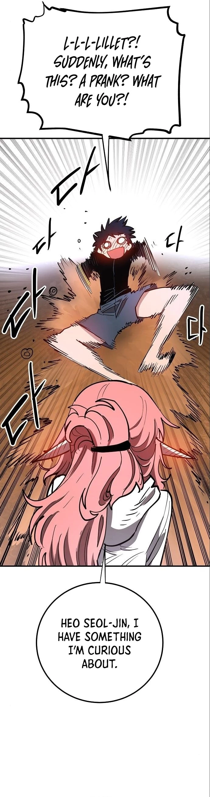 Player Chap 179 - Next Chap 180