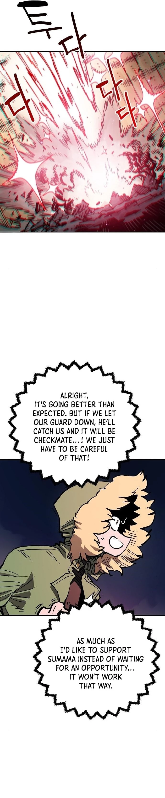 Player Chap 186 - Next Chap 187