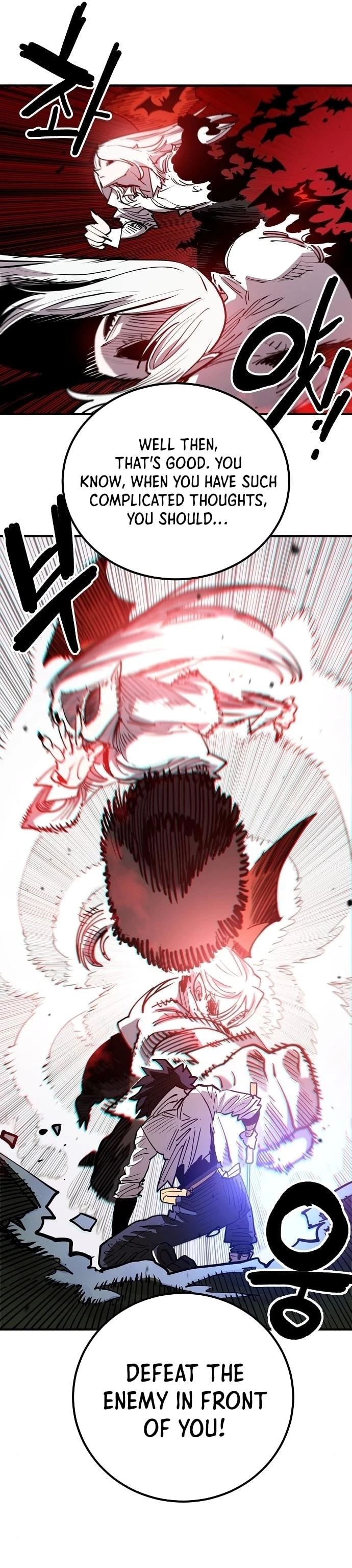 Player Chap 186 - Next Chap 187