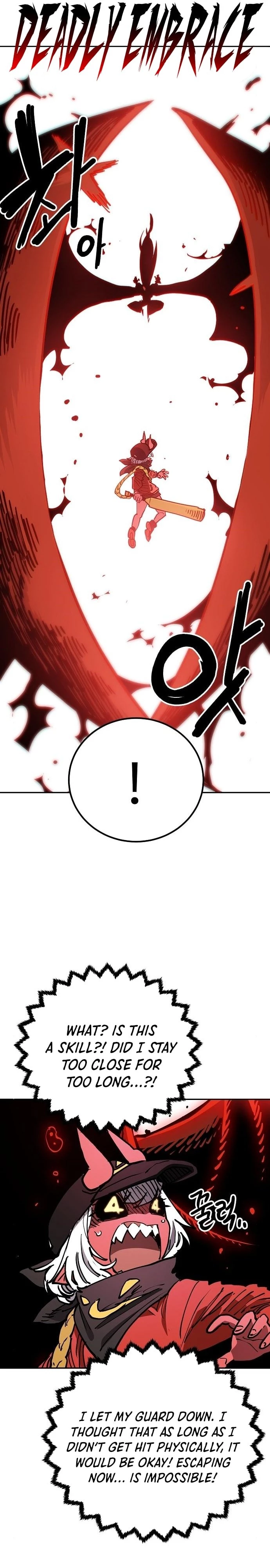 Player Chap 186 - Next Chap 187
