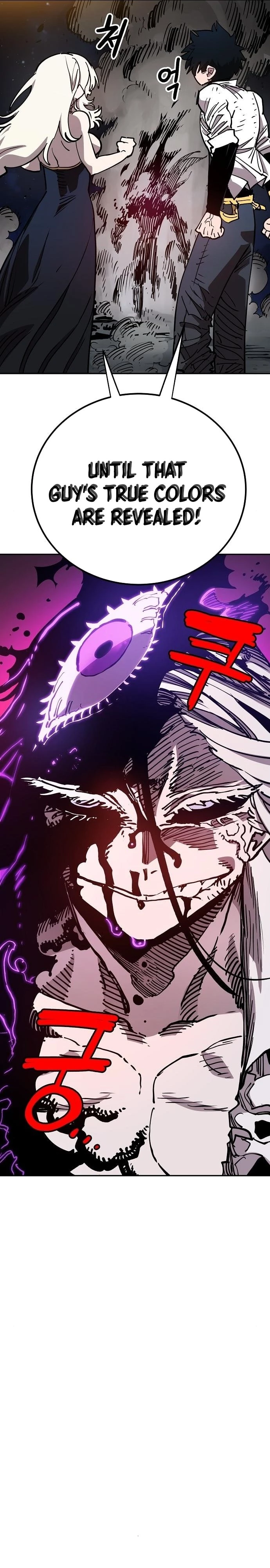 Player Chap 186 - Next Chap 187