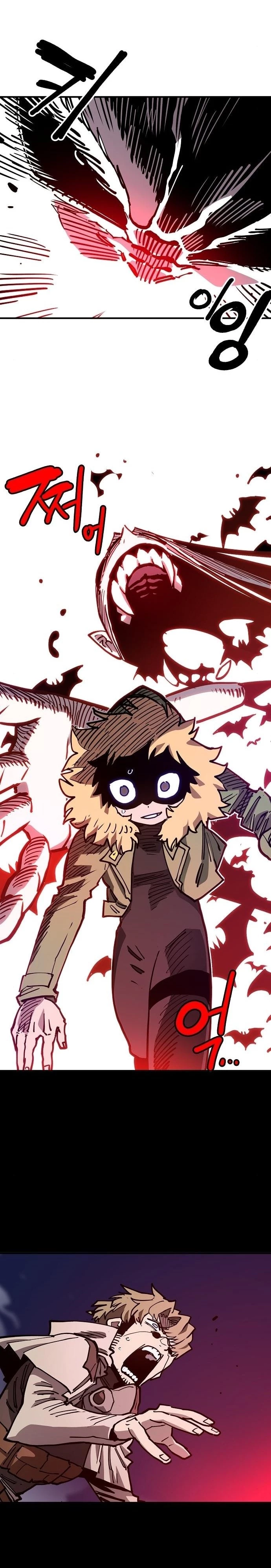 Player Chap 186 - Next Chap 187