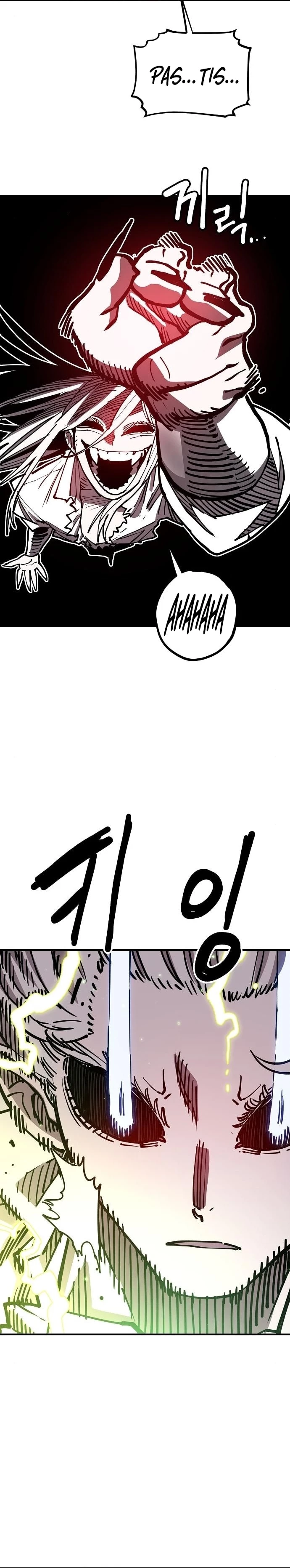 Player Chap 186 - Next Chap 187