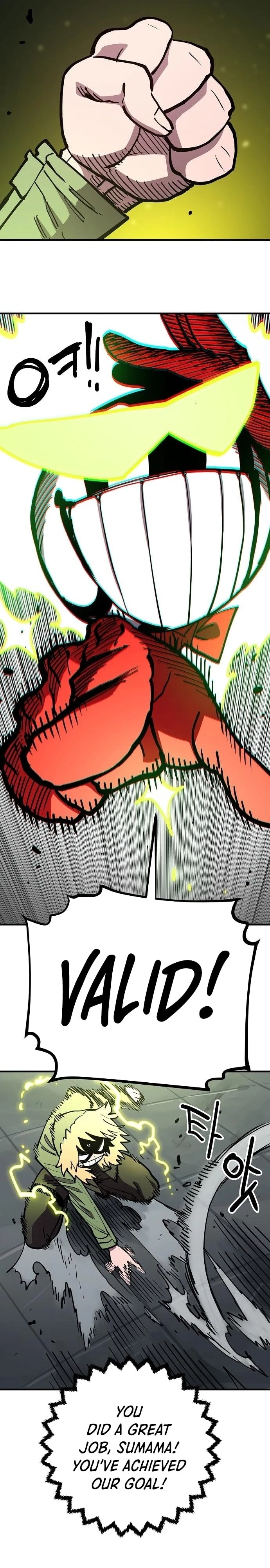 Player Chap 186 - Next Chap 187