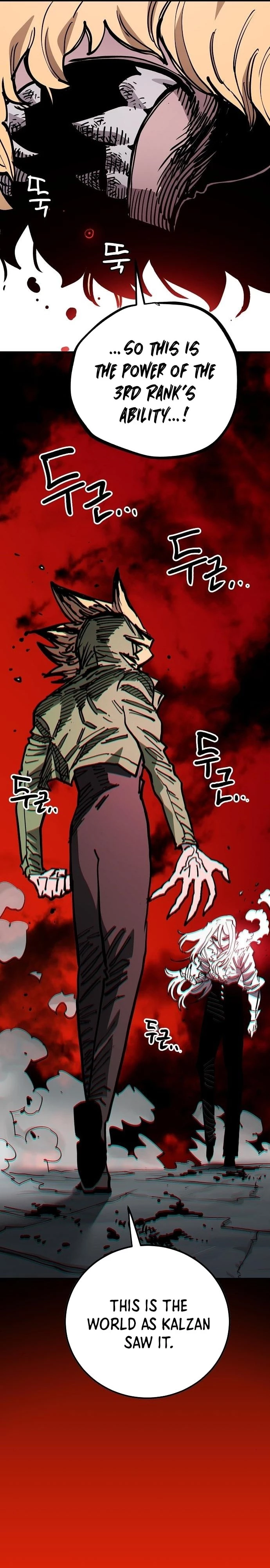 Player Chap 186 - Next Chap 187