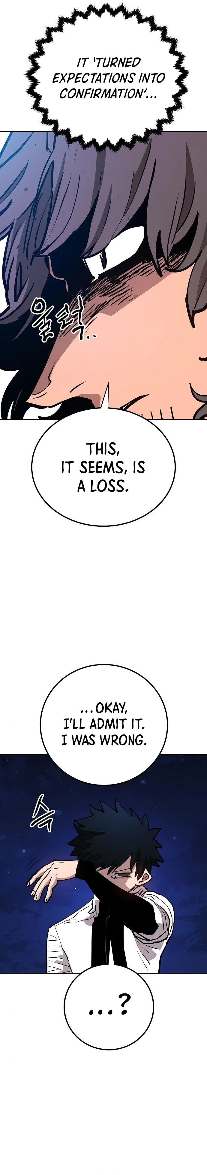 Player Chap 184 - Next Chap 185