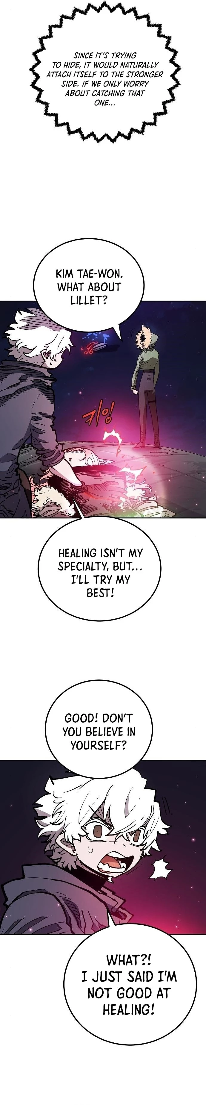 Player Chap 185 - Next Chap 186