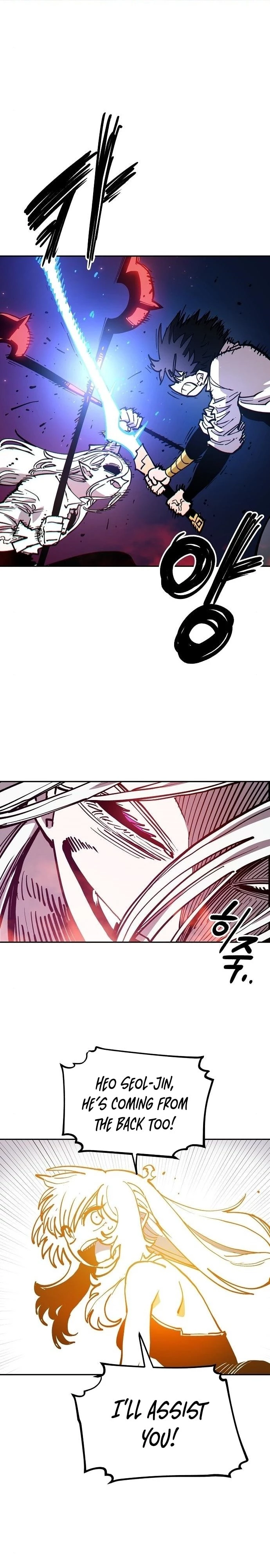 Player Chap 185 - Next Chap 186