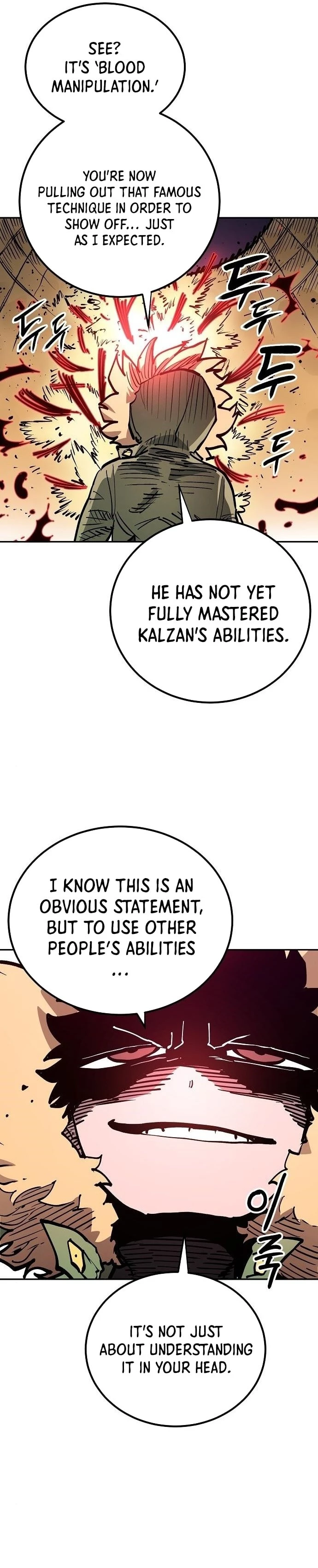 Player Chap 185 - Next Chap 186