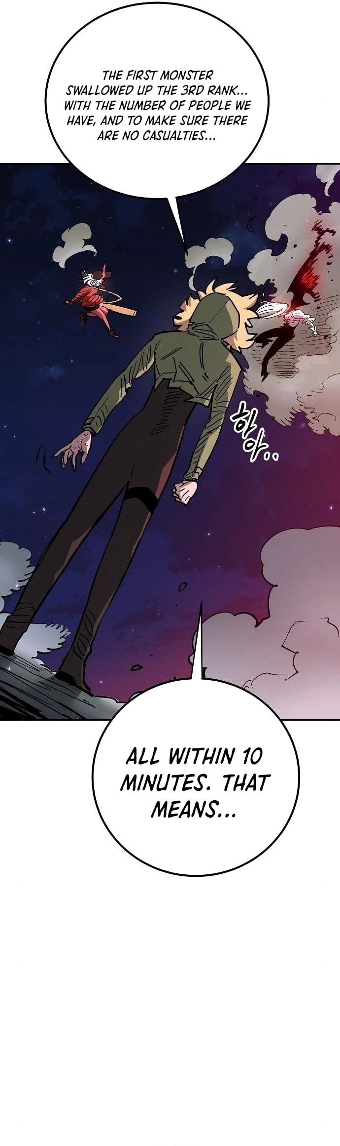 Player Chap 185 - Next Chap 186