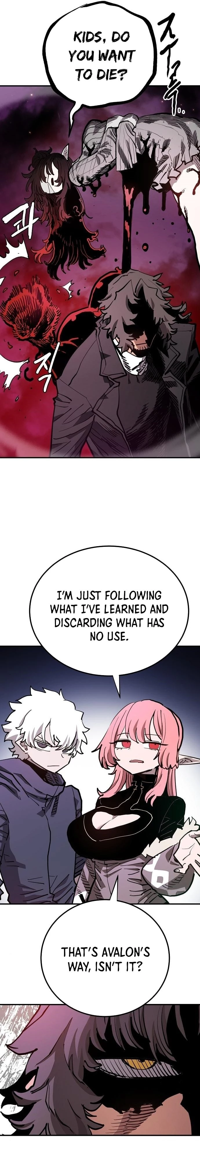 Player Chap 182 - Next Chap 183