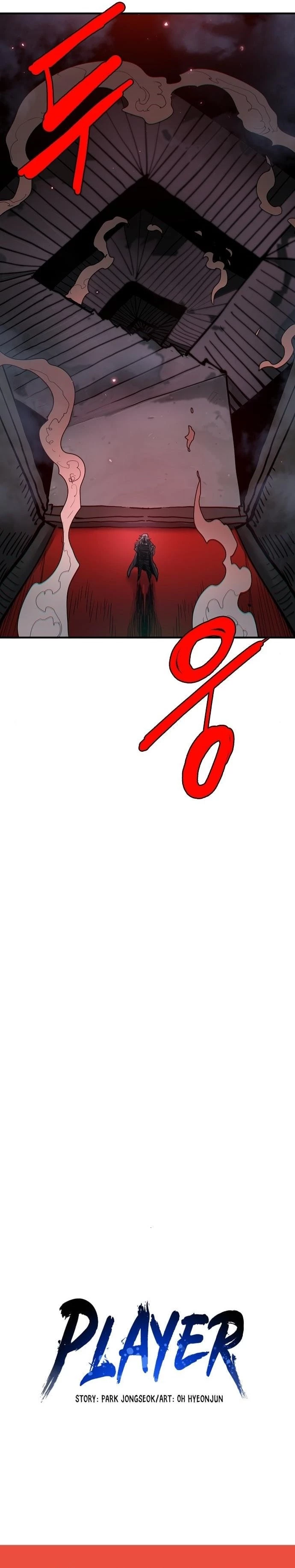 Player Chap 182 - Next Chap 183